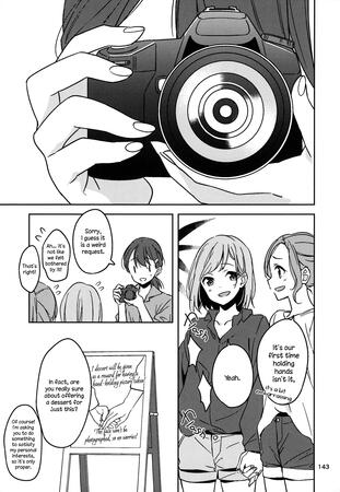 Various Forms by 2C=Galore